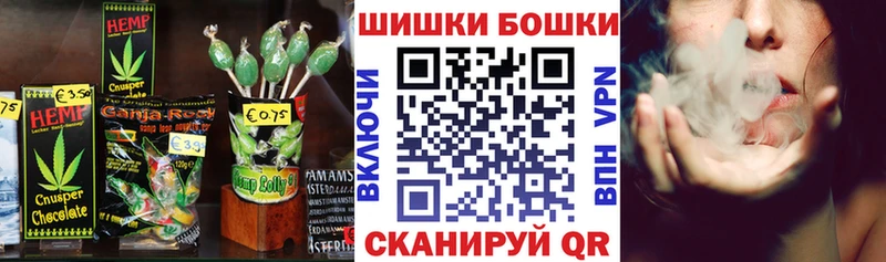 Cannafood конопля  darknet телеграм  Дзержинск 