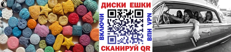 где продают   Дзержинск  ОМГ ОМГ tor  ЭКСТАЗИ TESLA 
