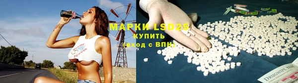 соль курить ск Ельня