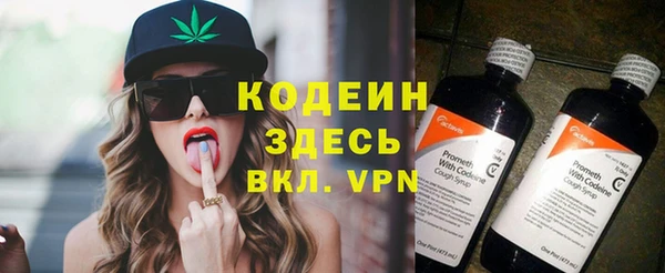 соль курить ск Ельня