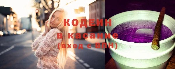 соль курить ск Ельня
