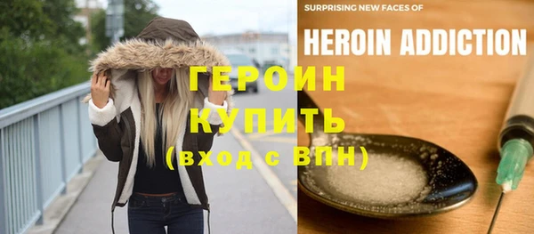 соль курить ск Ельня
