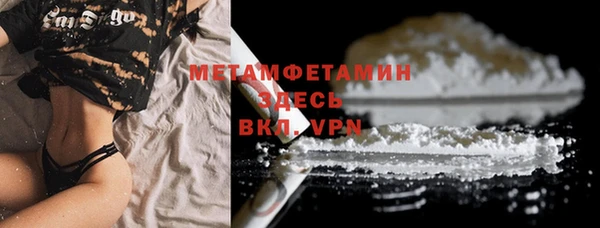 а пвп мука Елизово