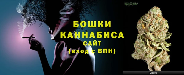 а пвп мука Елизово