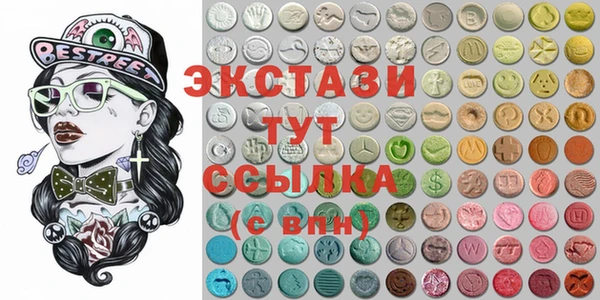 гидропоника Елабуга