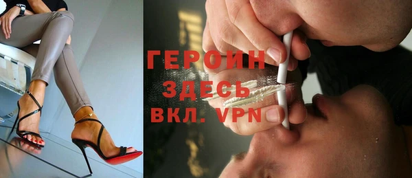а пвп мука Елизово