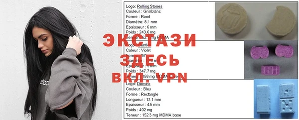 гидропоника Елабуга