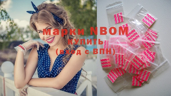 а пвп мука Елизово
