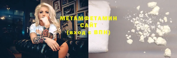 гидропоника Елабуга