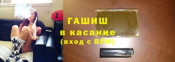 а пвп мука Елизово