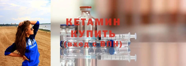 гидропоника Елабуга