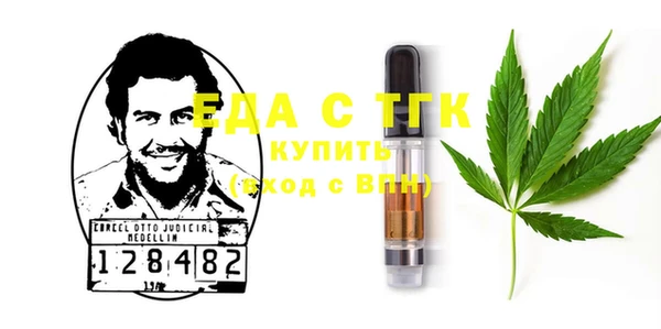 гидропоника Елабуга