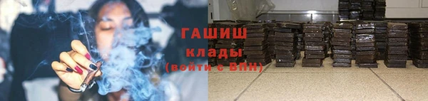 а пвп мука Елизово