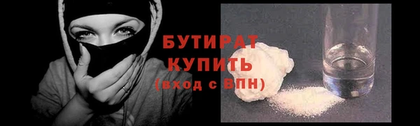 гидропоника Елабуга
