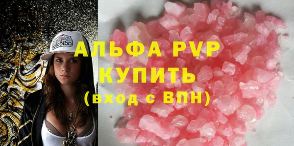 а пвп мука Елизово