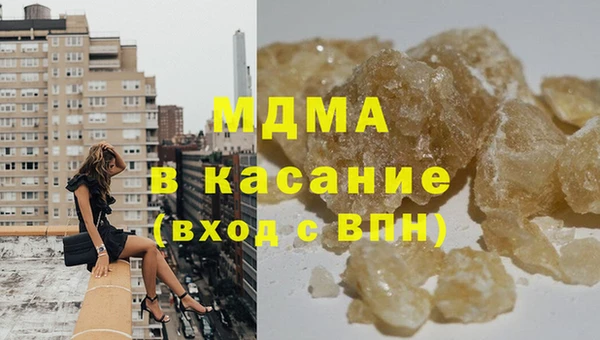 а пвп мука Елизово
