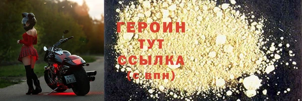 а пвп мука Елизово