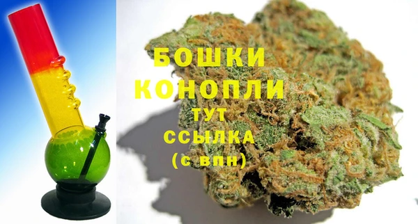 соль курить ск Ельня