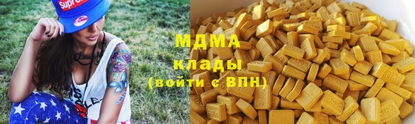 соль курить ск Ельня