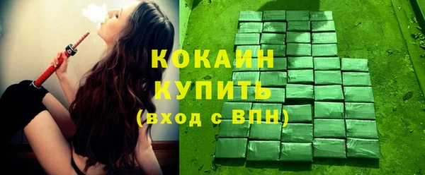 гидропоника Елабуга