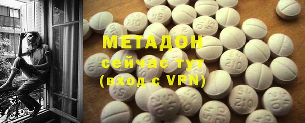 гидропоника Елабуга