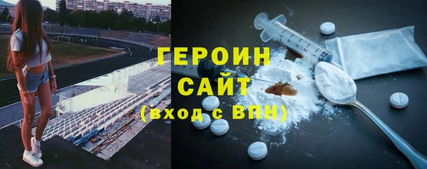 гидропоника Елабуга