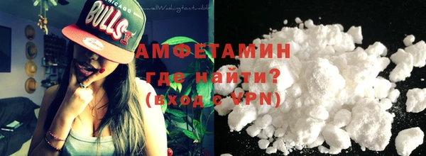 соль курить ск Ельня