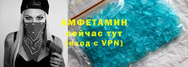 а пвп мука Елизово